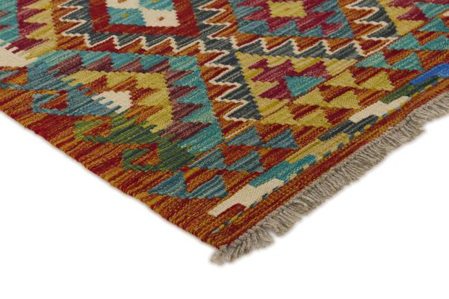 Kilim Afghan - 2