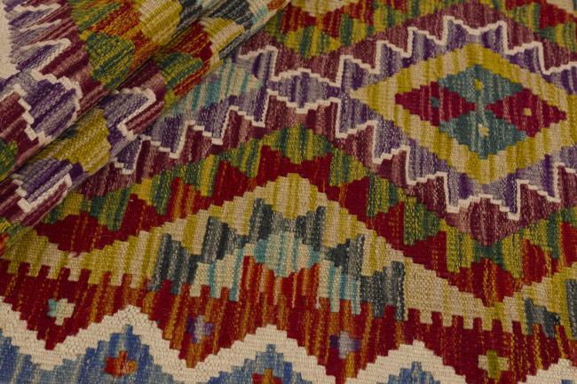 Chilim Afghan - 1