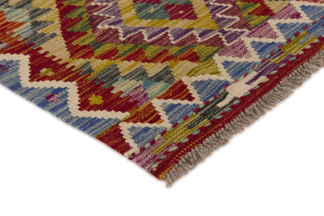 Chilim Afghan - 2