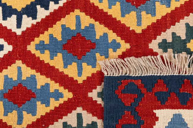 Kilim Fars Shiraz - 5