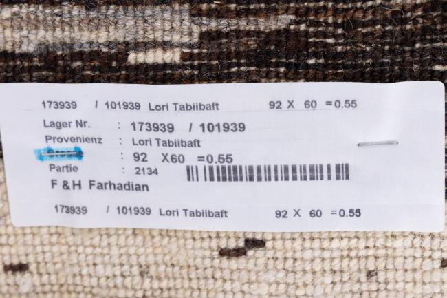 Perzisch Gabbeh Loribaft Tabiibaft - 8