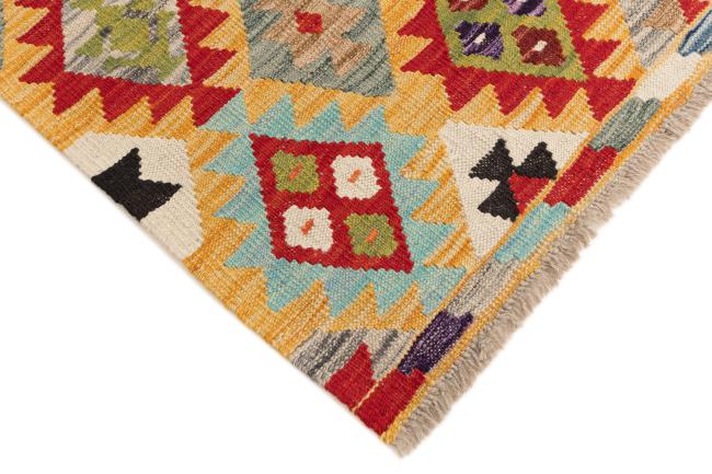 Kilim Afegão Heritage - 4