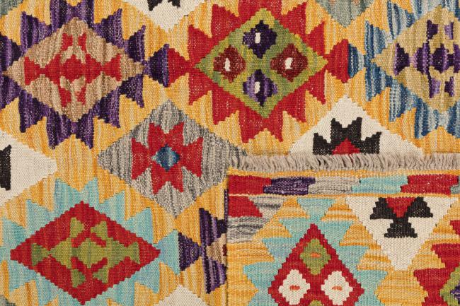 Kilim Afegão Heritage - 5