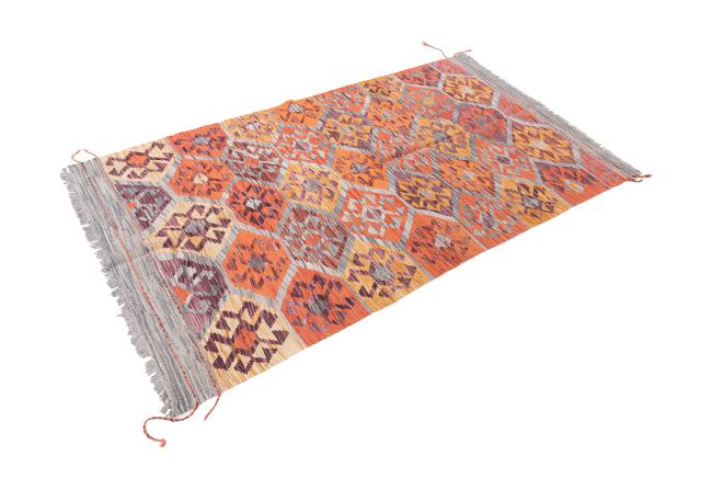 Kelim Afghan Heritage - 1