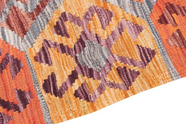 Kelim Afghan Heritage - 3