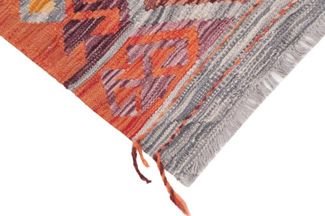 Kelim Afghan Heritage - 4