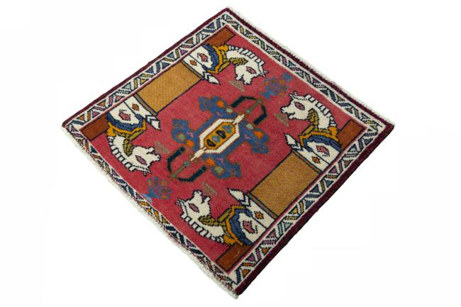 Shiraz - 1