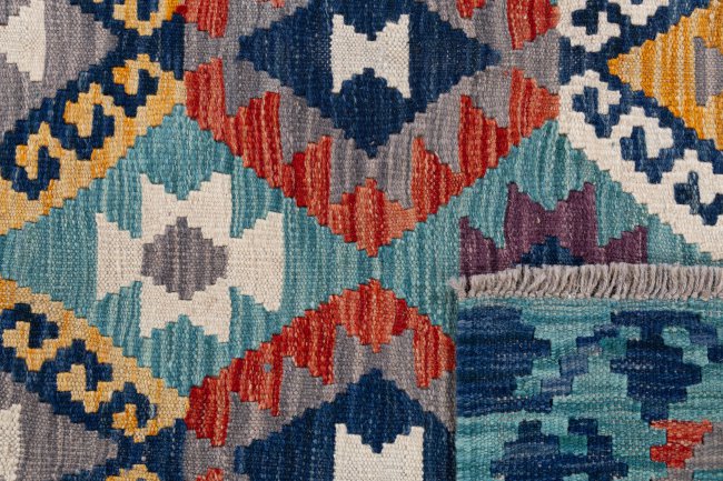 Kelim Afghan - 5