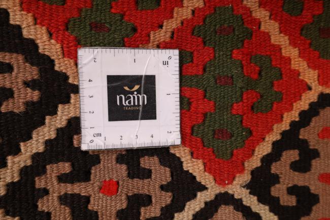 Kilim Fars - 9