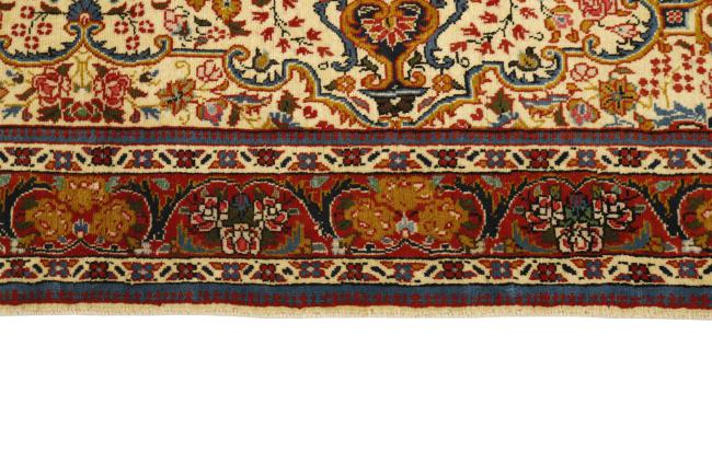 Qum - 3