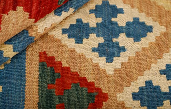 Kilim Fars - 2