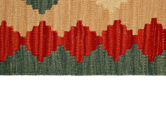 Kilim Fars - 3