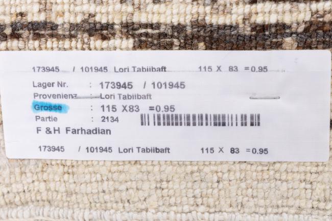 Persia Gabbeh Loribaft Tabiibaft - 9