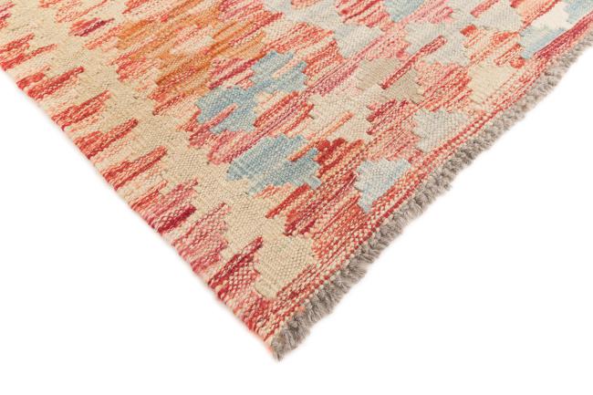 Kilim Afegão - 4