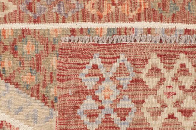Kilim Afghan - 4