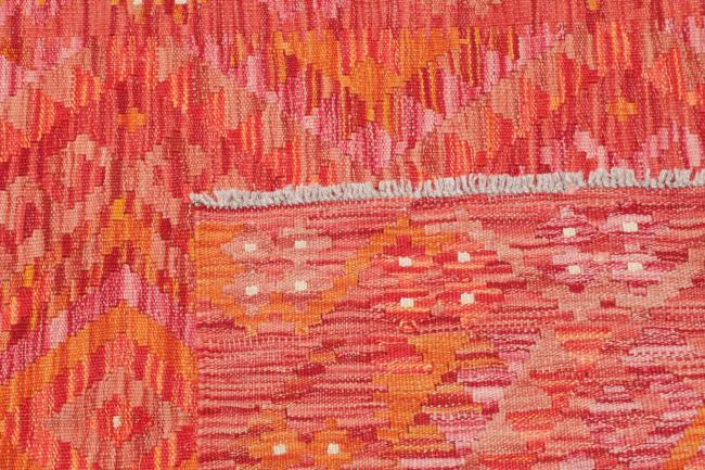 Κιλίμ Afghan - 4