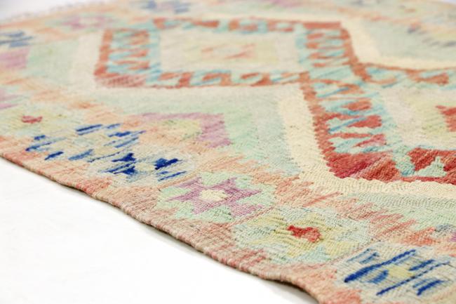 Kilim Afegão - 4