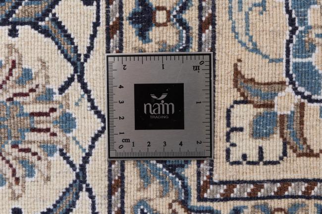 Nain - 8