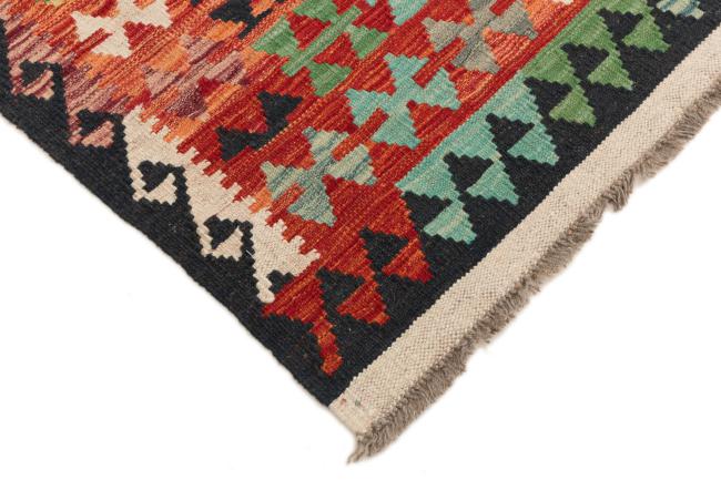 Kilim Afgán Heritage - 4