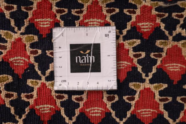 Kilim Fars - 9