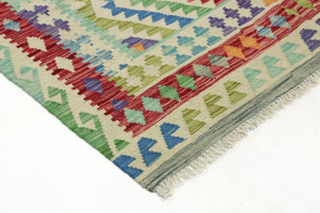 Kilim Afghan Heritage - 3