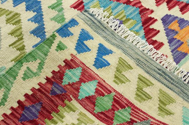 Kilim Afghan Heritage - 5