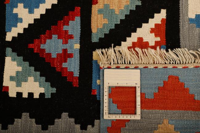 Kilim Fars - 1