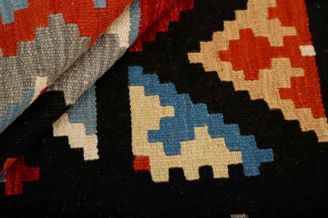 Kilim Fars - 2