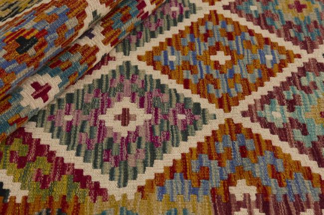 Kilim Afghan - 1