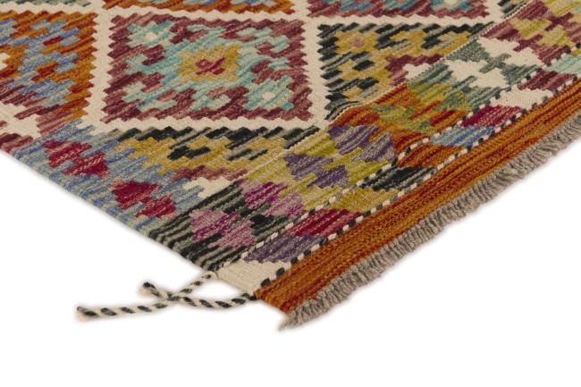 Kilim Afghan - 2