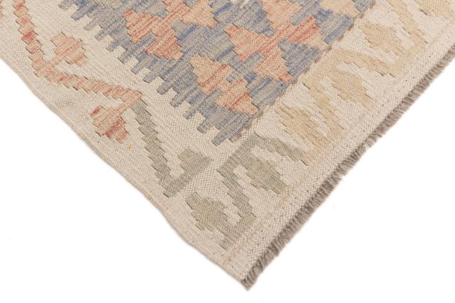 Kilim Afgán Antik - 4