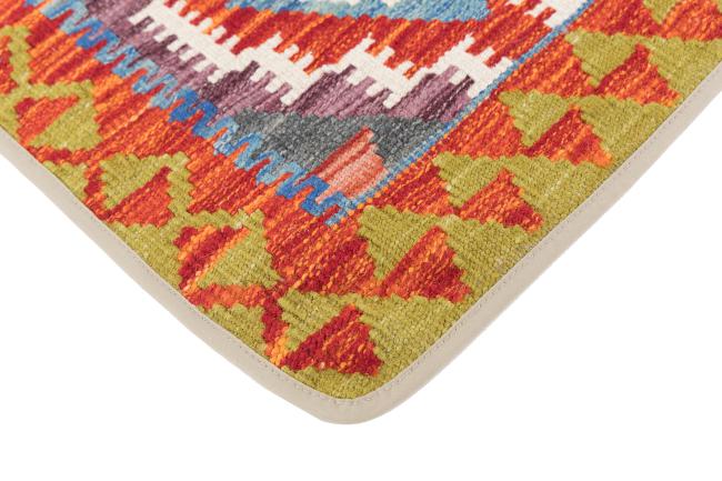 Kilim Afghan Cushion Cover - 3