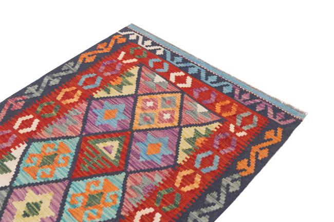 Kilim Afghan Heritage - 2