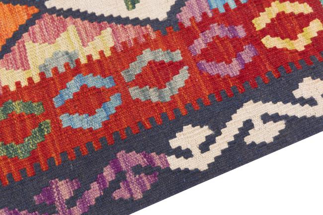 Kilim Afghan Heritage - 3