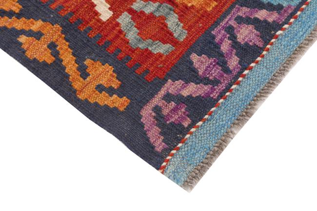 Kilim Afghan Heritage - 4