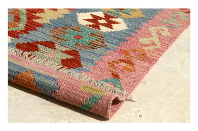 Kilim Afghan - 2