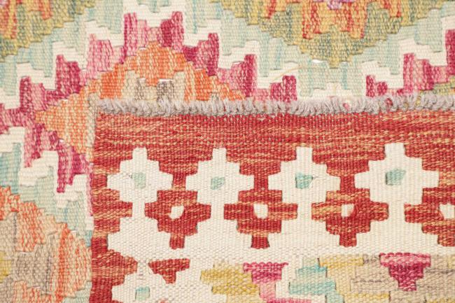 Kilim Afghan - 4