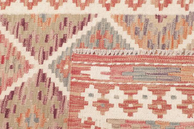 Kilim Afghan - 4
