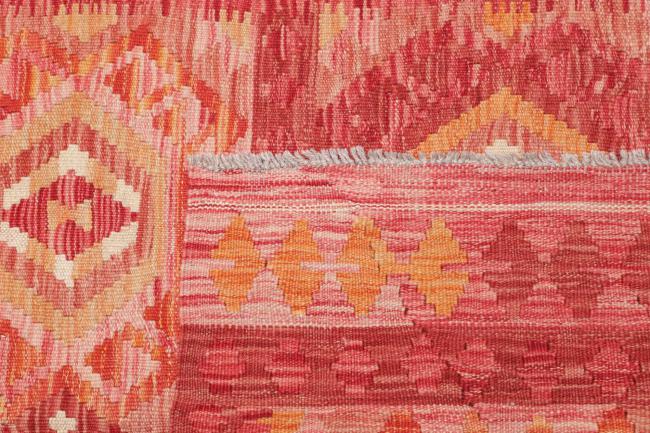 Κιλίμ Afghan - 4