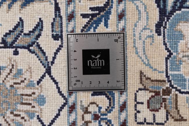 Nain - 8