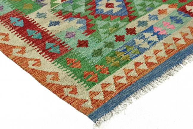 Kilim Afghan Heritage - 3