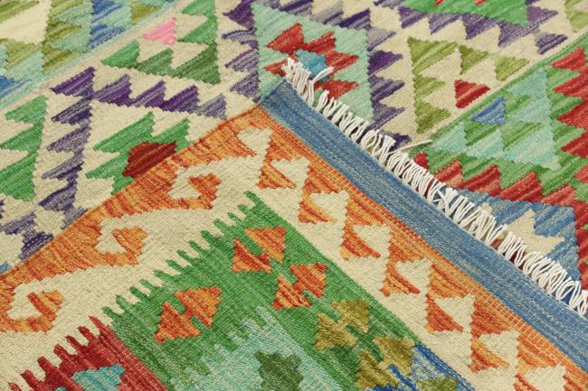 Kilim Afghan Heritage - 5