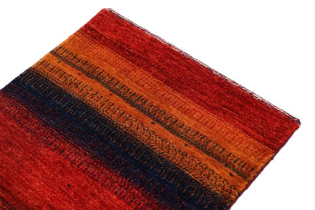 Persian Gabbeh Loribaft Atash - 3