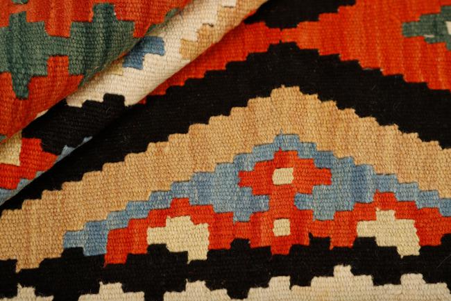 Kilim Fars - 2