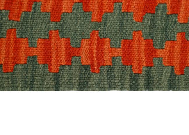 Kilim Fars - 3