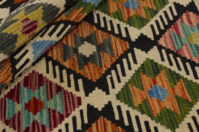 Kilim Afghan - 1