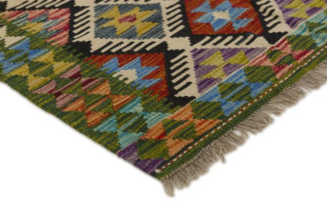 Kilim Afghan - 2