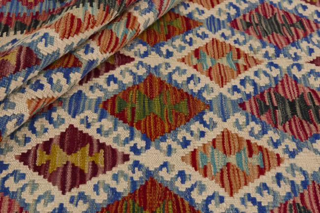 Kilim Afghan - 1