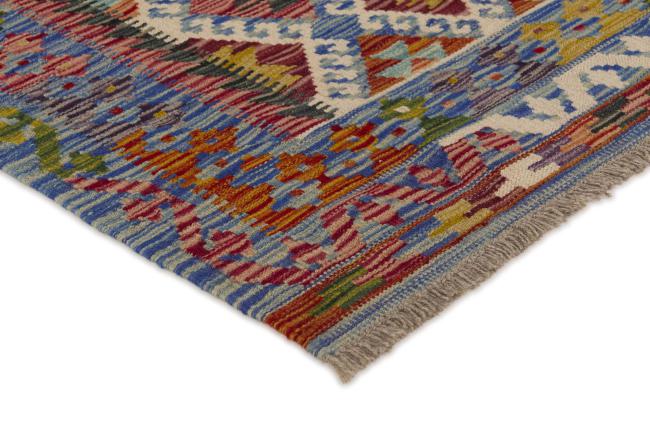 Kilim Afghan - 2