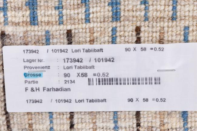 Perzisch Gabbeh Loribaft Tabiibaft - 8
